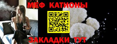 Альфа ПВП Лесосибирск