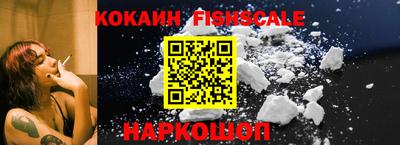 Альфа ПВП Лесосибирск