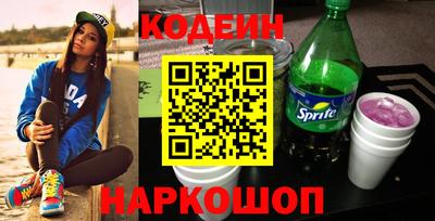 Альфа ПВП Лесосибирск