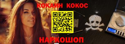 MDMA Premium VHQ Ликино-Дулёво