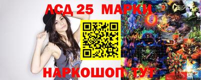 скорость mdpv Ливны
