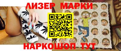 скорость mdpv Ливны