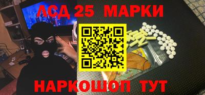 MDMA Premium VHQ Ликино-Дулёво