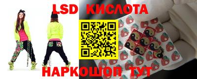MDMA Premium VHQ Ликино-Дулёво