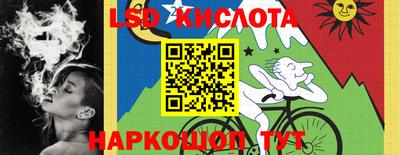 скорость mdpv Ливны