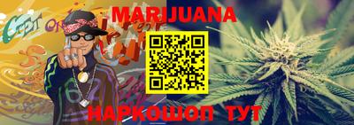 MDMA Premium VHQ Ликино-Дулёво