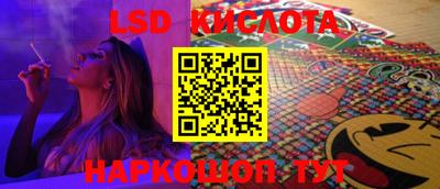 MDMA Premium VHQ Ликино-Дулёво
