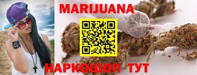 MDMA Premium VHQ Ликино-Дулёво