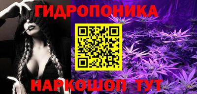 скорость mdpv Ливны