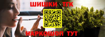 скорость mdpv Ливны