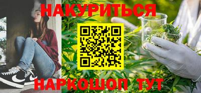 скорость mdpv Ливны