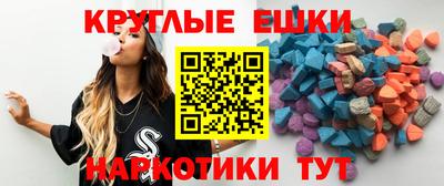 Альфа ПВП Лесосибирск