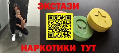 MDMA Premium VHQ Ликино-Дулёво
