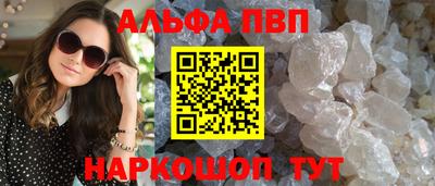 MDMA Premium VHQ Ликино-Дулёво