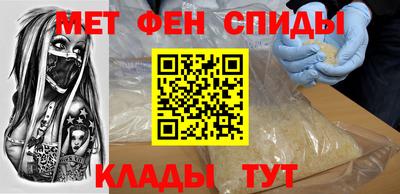 MDMA Premium VHQ Ликино-Дулёво