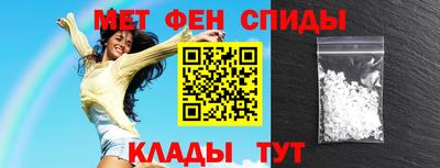 MDMA Premium VHQ Ликино-Дулёво