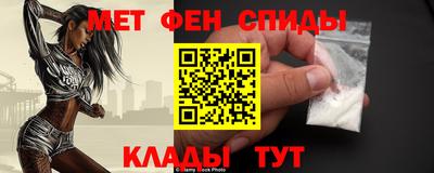 MDMA Premium VHQ Ликино-Дулёво