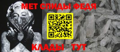 MDMA Premium VHQ Ликино-Дулёво