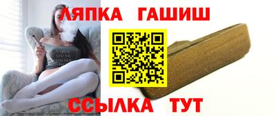 MDMA Premium VHQ Ликино-Дулёво