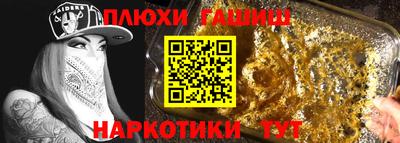 скорость mdpv Ливны