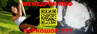 Альфа ПВП Лесосибирск