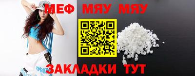 MDMA Premium VHQ Ликино-Дулёво